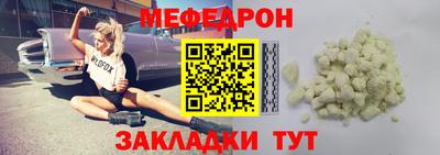 гидра Усть-Илимск