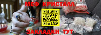 соль курить ск Уссурийск