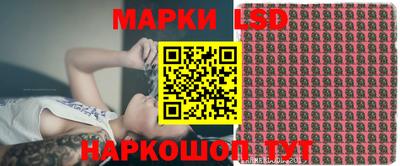 гидра Усть-Илимск