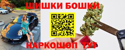 стафф Усть-Джегута