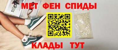 соль курить ск Уссурийск