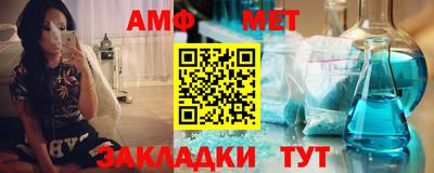 гидра Усть-Илимск