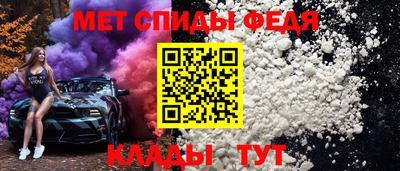 соль курить ск Уссурийск
