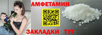 гидра Усть-Илимск