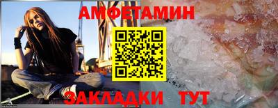 гидра Усть-Илимск