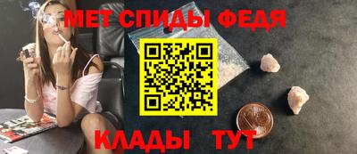соль курить ск Уссурийск