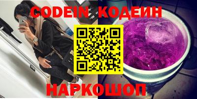 гидра Усть-Илимск