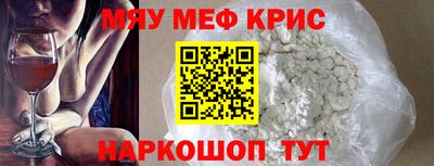 гидра Усть-Илимск