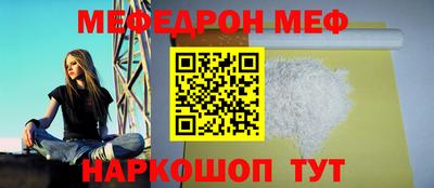 гидра Усть-Илимск